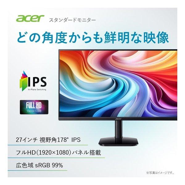acer 27インチ 液晶モニター KA272Hbmix（2023年製） Amazon.co.jp: 日本エイサー 【Amazon.co.jp限定】Acer モニター 27
