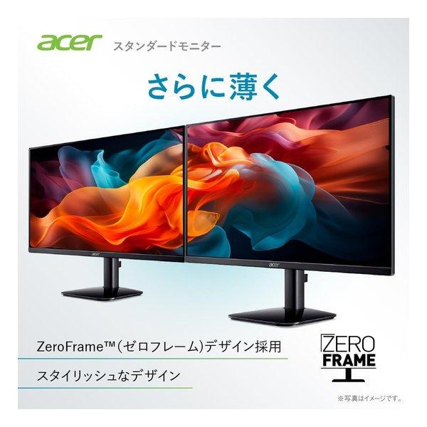 acer KA272 G0bmix 27インチモニターFHD 1ms/120Hz acer エイサー 27型液晶モニター KA272G0bmix(2667014) : e-zoa - 通販