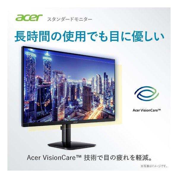 液晶モニターe acer エイサー 27型液晶モニター KA272G0bmix(2667014) : e-zoa - 通販