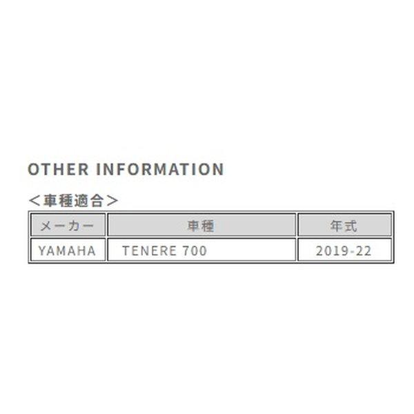 ACERBIS アチェルビス チェーンガイドTENERE テネレ700 19-24 BL ブルー AC-24657BL(2645143)
