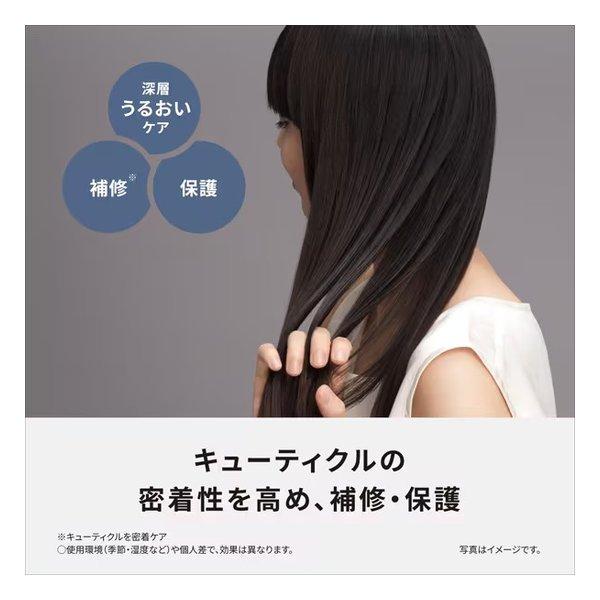 Panasonic パナソニック ストレートアイロン ナノケア ミストグレー EH