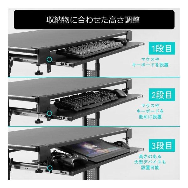 Bauhutte バウヒュッテ 後付キーボードスライダー2 幅100×奥行35cm