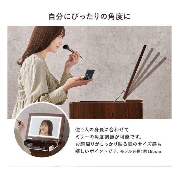 萩原 ハギハラ ドレッサー 幅50cm/LEDライト付/2口コンセント付/ダーク