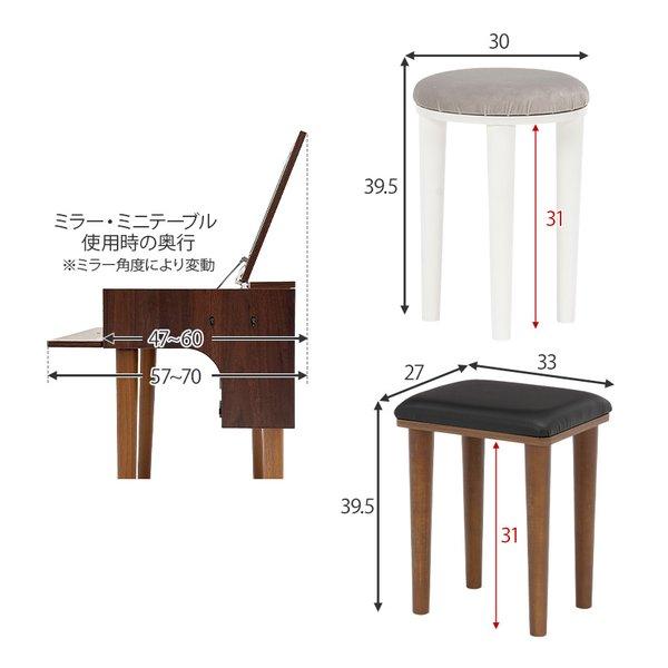 萩原 ハギハラ ドレッサー 幅50cm/LEDライト付/2口コンセント付/ダーク