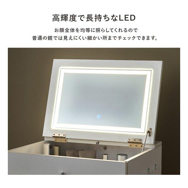 萩原 ハギハラ ドレッサー 幅50cm/LEDライト付/2口コンセント付/ダーク