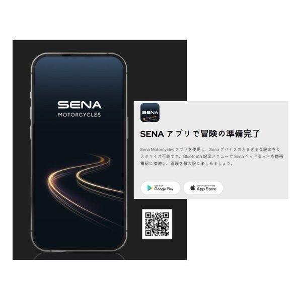 SENA セナ J30-01 バイク用 メッシュインターコム J30-01(2667162) : e