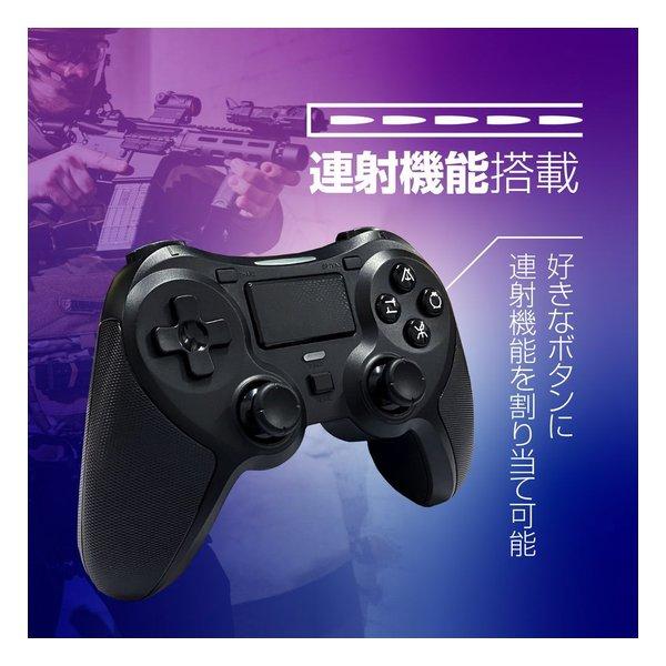 ALLONE アローン PS4用無線コントローラー4 ブラック ALG-P4WCK4