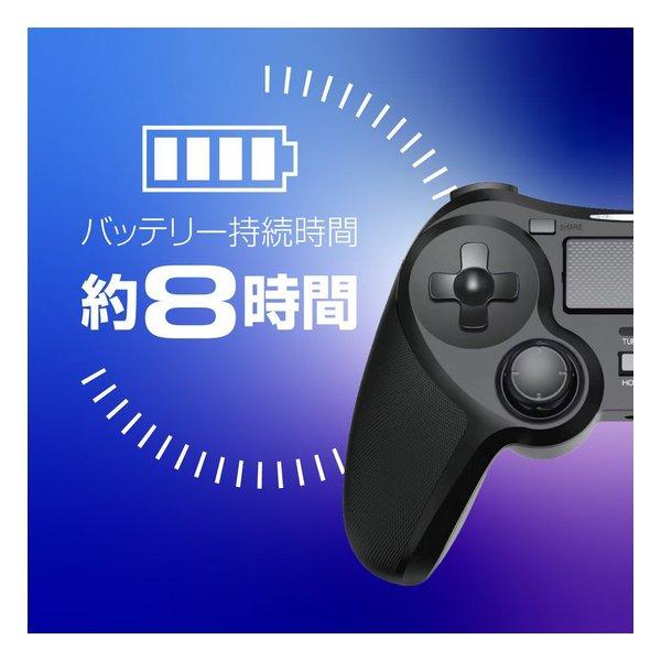 ALLONE アローン PS4用無線コントローラー4 ブラック ALG-P4WCK4