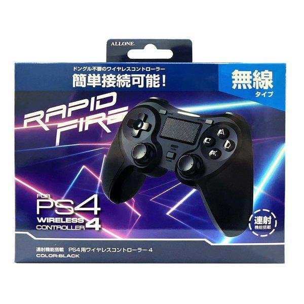 ALLONE アローン PS4用無線コントローラー4 ブラック ALG-P4WCK4