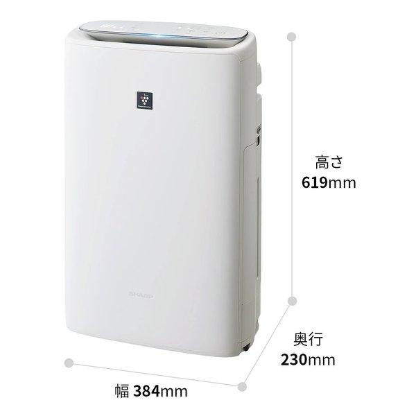 SHARP シャープ 加湿空気清浄機 プラズマクラスター25000/600mL/h