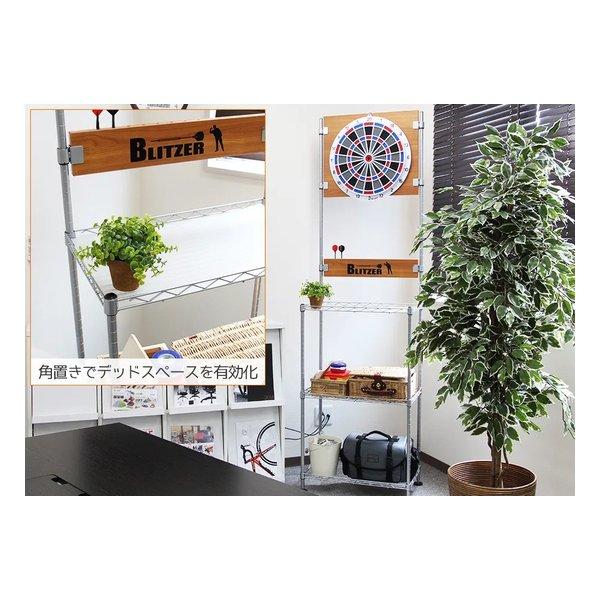 BLITZER（ブリッツァー） ダーツスタンド H2020×W610×D360 mm/マルチ