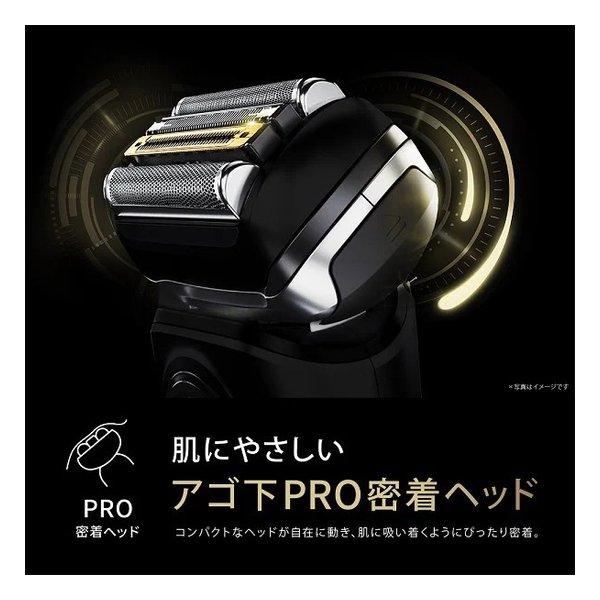 BRAUN ブラウン メンズシェーバー シリーズ9 SPORT＋ 4枚刃/シェーバー