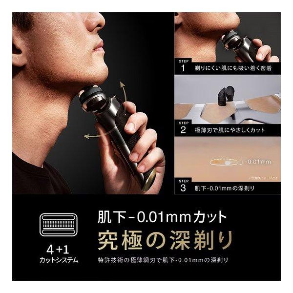 BRAUN ブラウン メンズシェーバー シリーズ9 SPORT＋ 4枚刃/シェーバー