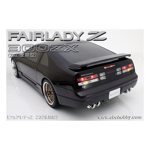 ABC HOBBY（エービーシーホビー） 01スーパーボディ ： フェアレディZ