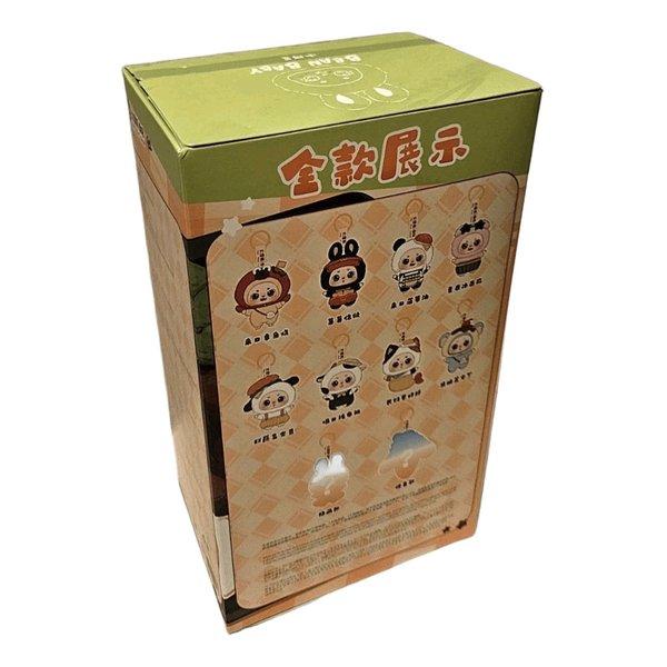 Cureplaneta（キュアプラネタ） ぽちゃまめちゃん今日なに食べる BOX8個入 10090(2669503)_1