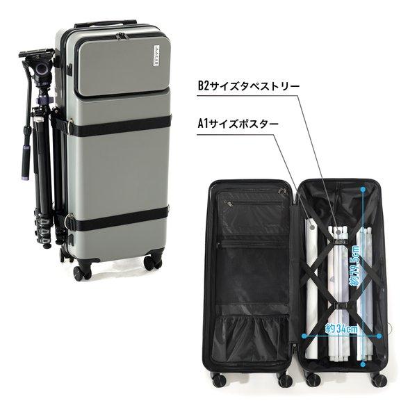 BIBILAB ビビラボ スリムスーツケース 幅36.5×奥行き25×高さ87cm/重量5.2kg/容量61L/グレー LBB-800-GY(2673477)の画像