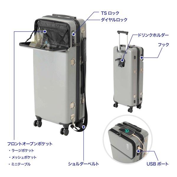 BIBILAB ビビラボ スリムスーツケース 幅36.5×奥行き25×高さ87cm/重量5.2kg/容量61L/グレー LBB-800-GY(2673477)の画像