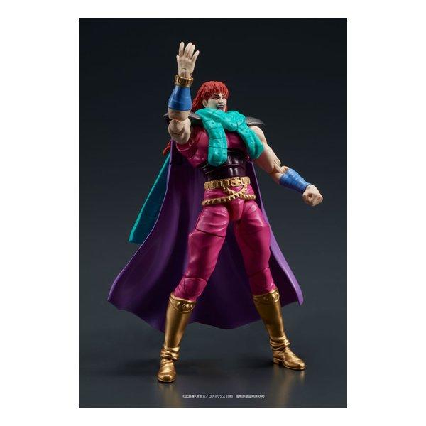 DIG（ディーアイジー） DIGACTION 『北斗の拳』ユダ＆レイ 白髪 セット 30063(2669660)_4
