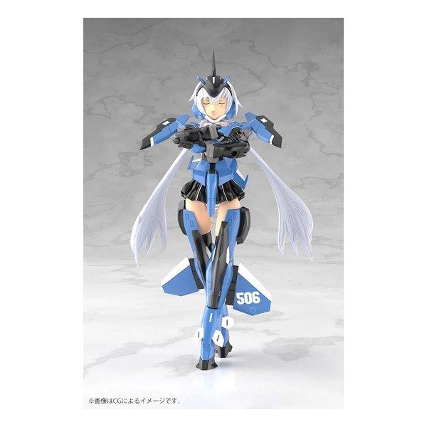 壽屋（コトブキヤ） プラモデル フレームアームズ・ガール グランデ