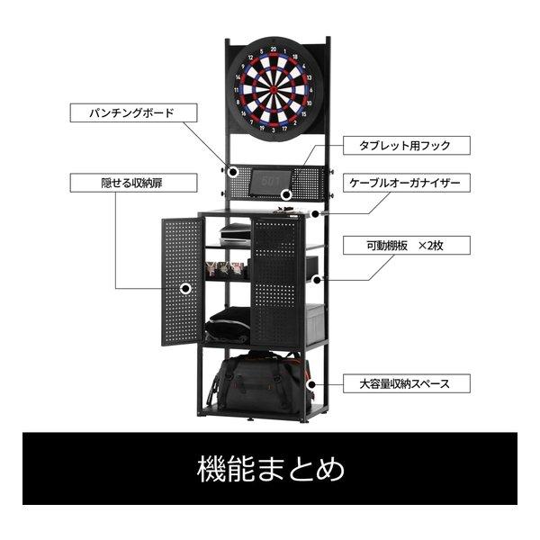 BLITZER（ブリッツァー） ストレージダーツスタンド BSD40-BK(2674047