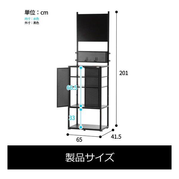 BLITZER（ブリッツァー） ストレージダーツスタンド BSD40-BK(2674047