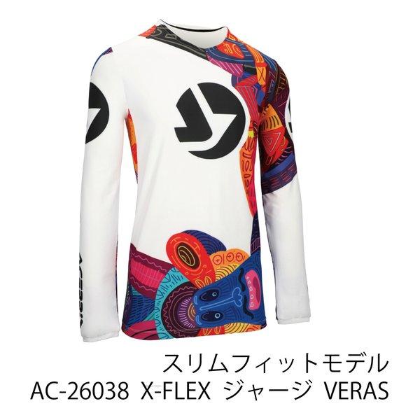 ACERBIS アチェルビス X-FLEX VERASジャージ ＸＸＬサイズ AC-26038CD5(2645563)_5