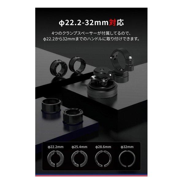 GR XPLORE（ジーアールエクスプロア） GR-MT11 BAR MOUNT 22-32 D65182(2668561)_13