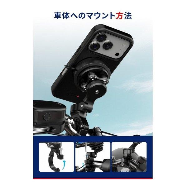 GR XPLORE（ジーアールエクスプロア） GR-MT11 BAR MOUNT 22-32 D65182(2668561)_15