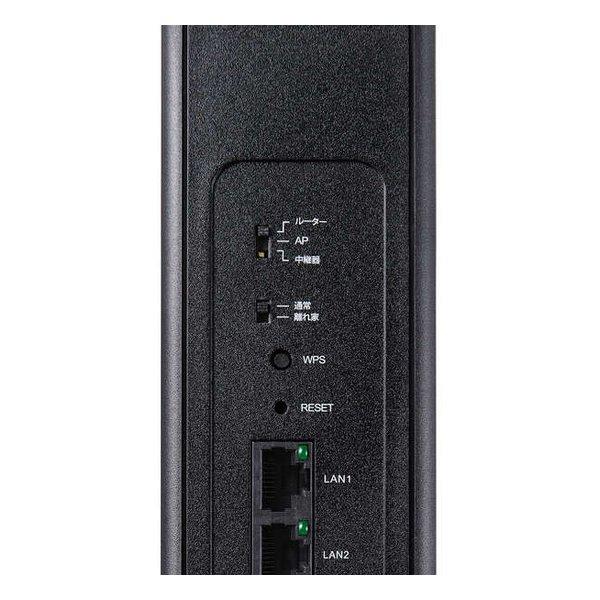 ELECOM エレコム Wi-Fi 7 5764+688Mbps セキュリティ搭載2.5Gルーター