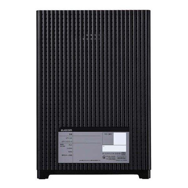 ELECOM エレコム Wi-Fi 7 5764+688Mbps セキュリティ搭載2.5Gルーター