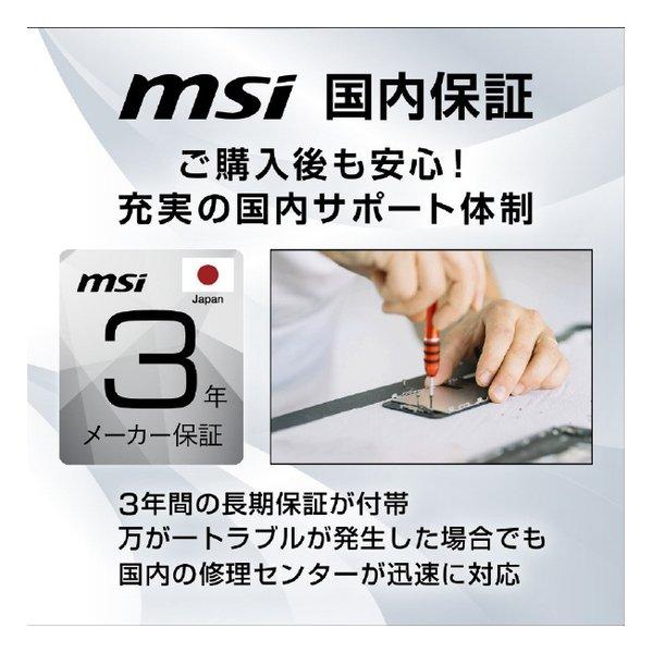 MSI エムエスアイ デュアルモード搭載ゲーミングモニター 4K UHD）/160Hz（フルHD設定時：320Hz） MAG 272URDF E16(2674619)_12