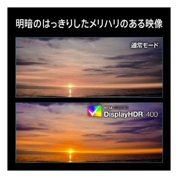 MSI エムエスアイ デュアルモード搭載ゲーミングモニター 4K UHD）/160Hz（フルHD設定時：320Hz） MAG 272URDF E16(2674619)_5