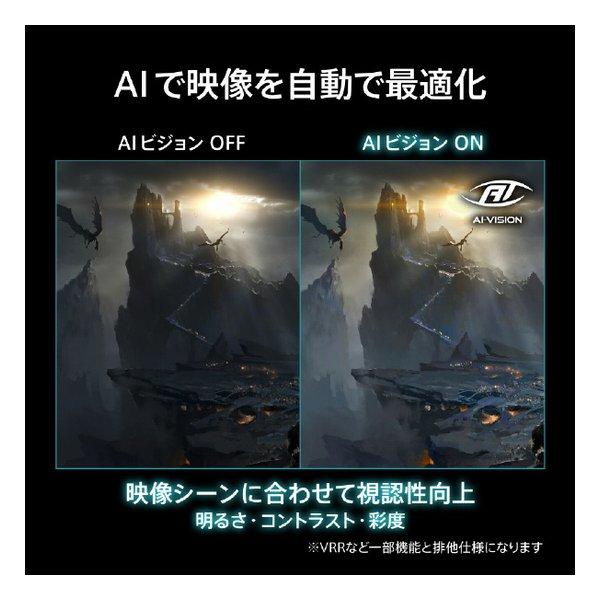 MSI エムエスアイ デュアルモード搭載ゲーミングモニター 4K UHD）/160Hz（フルHD設定時：320Hz） MAG 272URDF E16(2674619)_7