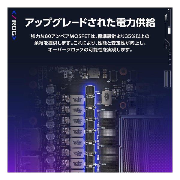 ASUS エイスース ROG Astral LC GeForce RTX 5090 32GB GDDR7 OC Edition 移らす不可 ROG-ASTRAL-LC-RTX5090-O32G-GAMING(2644179)