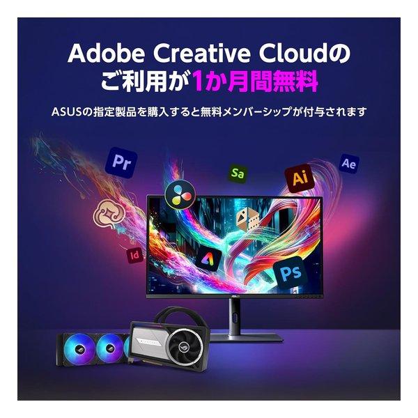 ASUS エイスース ROG Astral LC GeForce RTX 5090 32GB GDDR7 OC Edition 移らす不可 ROG-ASTRAL-LC-RTX5090-O32G-GAMING(2644179)