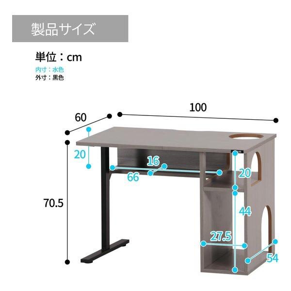 BIBILAB ビビラボ ビビにゃお 猫家具 猫ハウスデスク LCD-1000-GY(2676158)_1