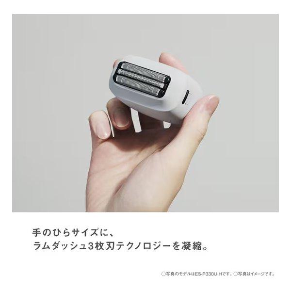 Panasonic パナソニック ラムダッシュ パームイン ライト 3枚刃/ベーシックモデル/ミストグレー ES-P330U-H(2676046)_4