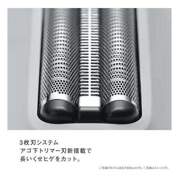 Panasonic パナソニック ラムダッシュ パームイン ライト 3枚刃/ベーシックモデル/ミストグレー ES-P330U-H(2676046)_5