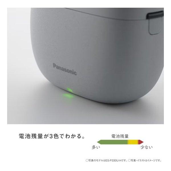 Panasonic パナソニック ラムダッシュ パームイン ライト 3枚刃/ベーシックモデル/ミストグレー ES-P330U-H(2676046)_8