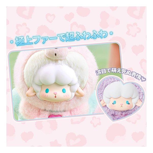TOP TOY（トップトイ） ギュンギュンラム Gyun Ram どうぶつフレンズ