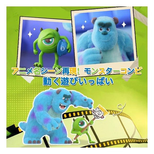 TOP TOY（トップトイ） ディズニーモンスターズインクお仕事日記