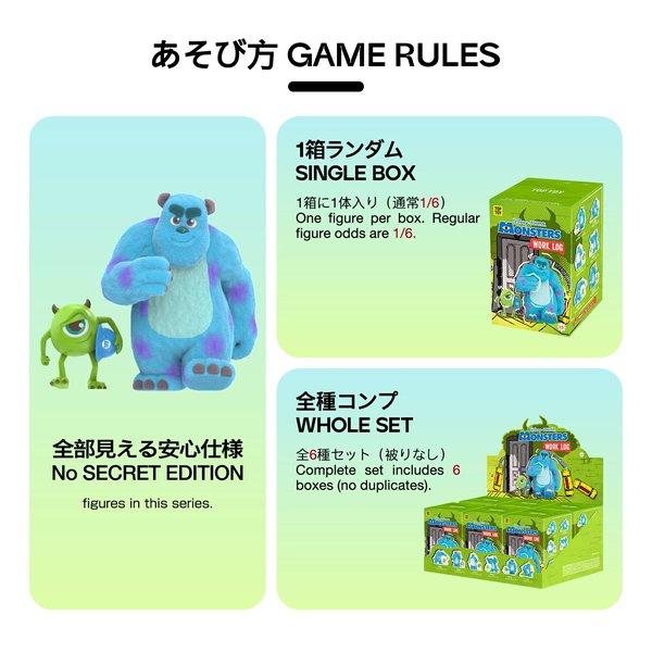 TOP TOY（トップトイ） ディズニーモンスターズインクお仕事日記