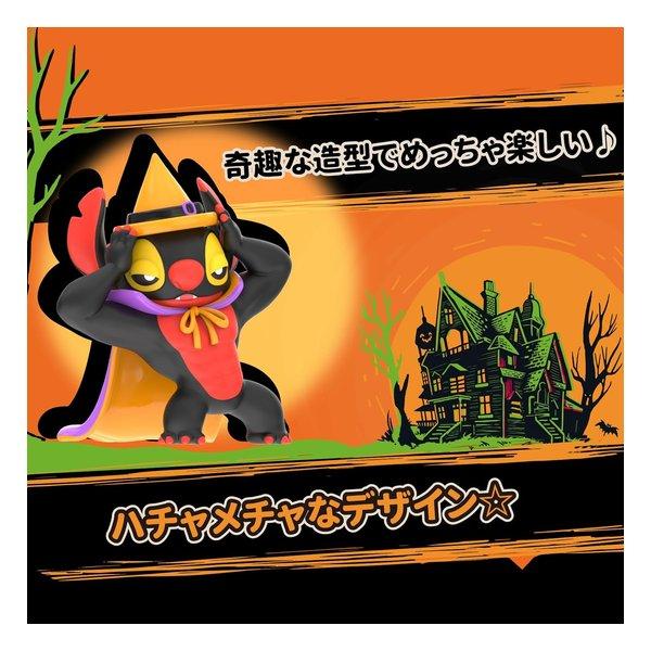 TOP TOY（トップトイ） ディズニーオールスターハロウィンシリーズ