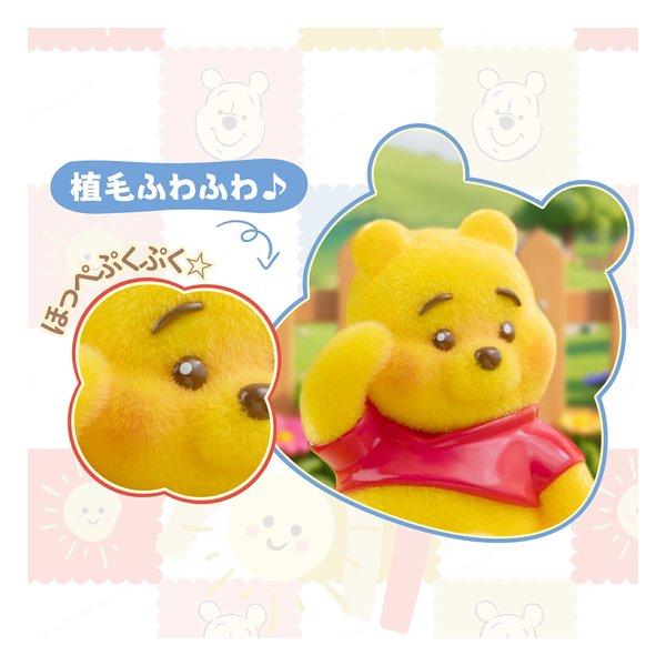 TOP TOY（トップトイ） ディズニーくまのプーさんおちゃめ顔 BOX9個入