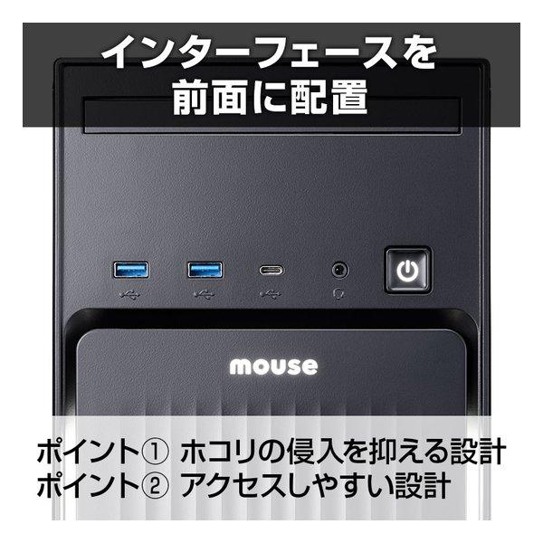 mouse（マウスコンピューター） デスクトップパソコン Windows11 Pro