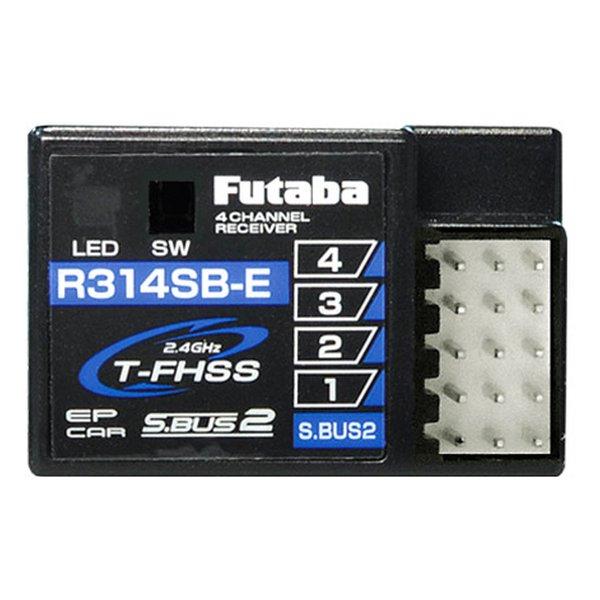 双葉電子工業（フタバデンシコウギョウ） 送信機 T4PM Plus 受信機2個