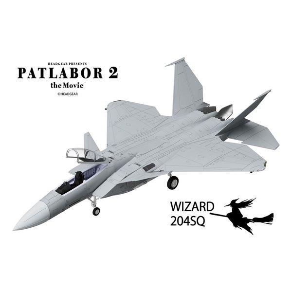 イーグル出品 HMA（エイチエムエー） 1/72 F-15改 イーグルプラス 83412(2670378