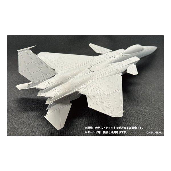 HMA（エイチエムエー） 1/72 F-15改 イーグルプラス 83412(2670378