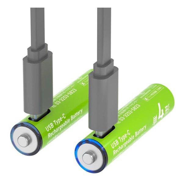 HIDISC ハイディスク USB充電式リチウムイオンバッテリー 単四2本