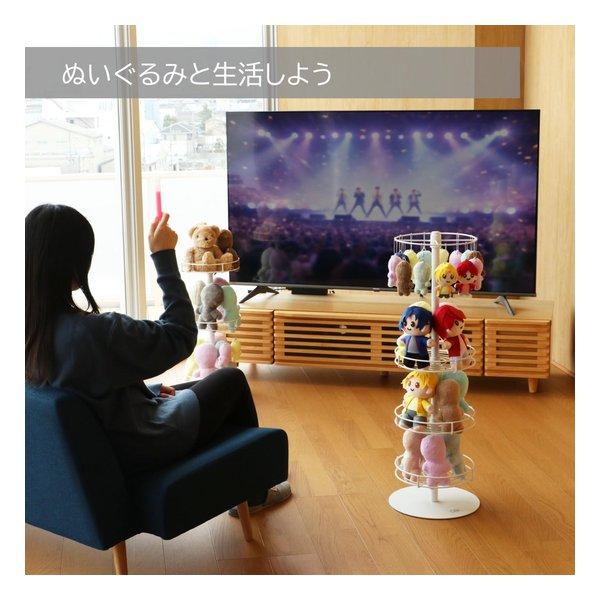 BIBILAB ビビラボ ぬいタワー フロアタイプ LBR-270-WH(2681550)_4